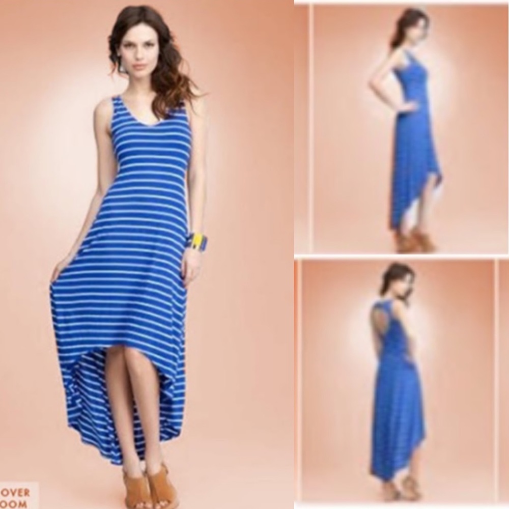 Bebe striped cut out high low dress